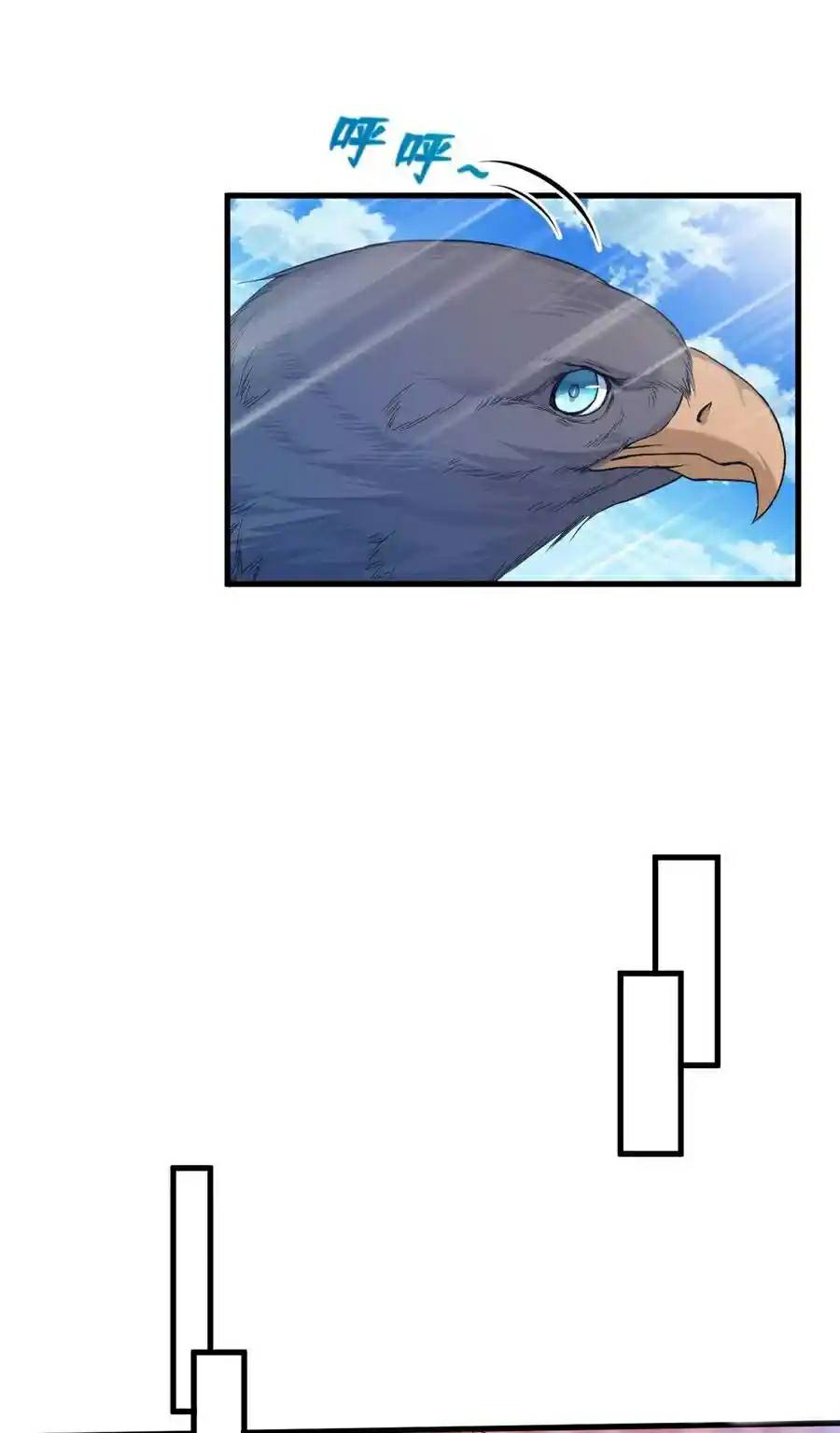 Beauty and the Beasts Chapter 179 Gambar 19
